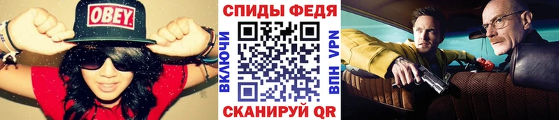 Первитин Декстрометамфетамин 99.9%  мориарти как зайти  Кулебаки 