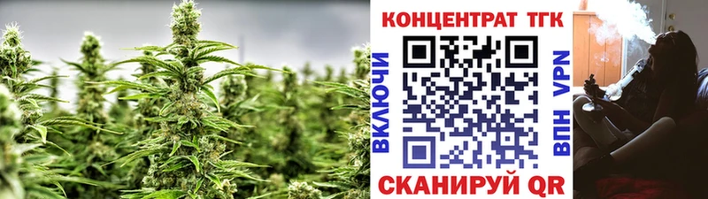 Дистиллят ТГК вейп с тгк  Кулебаки 
